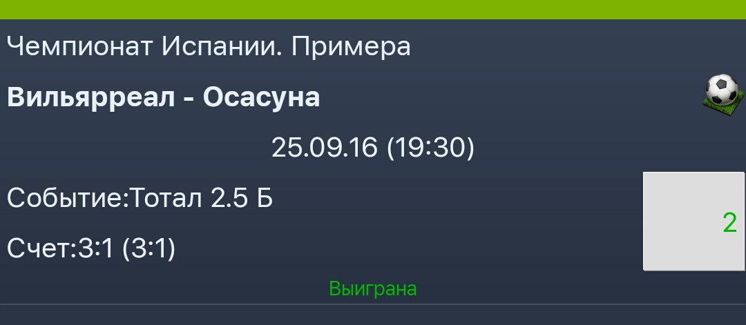 bom18hvtf0o